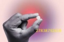  [["+27838792658"]] abortion pills in (((sharjah))) clinic in dubai, a - product's photo