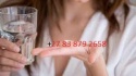 in secunda(+27838792658)abortion pills in embalenhle, secunda, kriel,  - product's photo