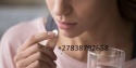 abortion pills for sale in kuwait +27838792658 doha, al khor, al wakra - product's photo