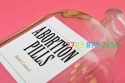 abortion pills for sale in kuwait +27838792658 marabastad, bosman, sun - product's photo