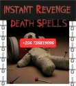 +256726819096, revenge death spells caster /psychic in usa, canada, me - product's photo