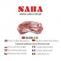 frozen pork collar boneless - product's photo